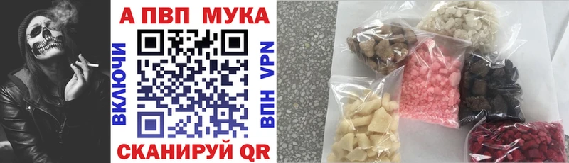 Сколько стоит Луховицы ГАШИШ  omg маркетплейс  Меф мяу мяу  Конопля  Cocaine 