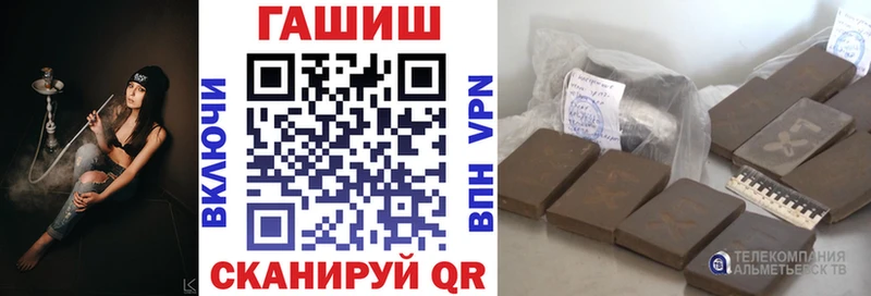 Гашиш Ice-O-Lator  shop официальный сайт  Луховицы  купить наркоту 