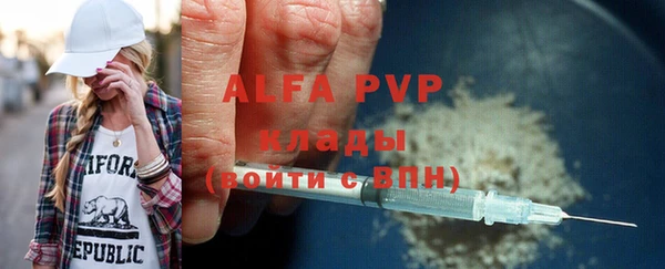 дмт Белоозёрский