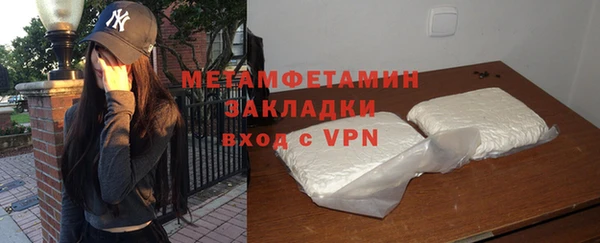 COCAINE Беломорск