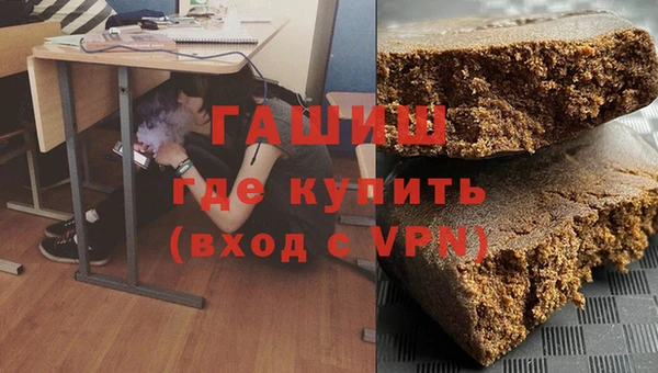 дмт Белоозёрский