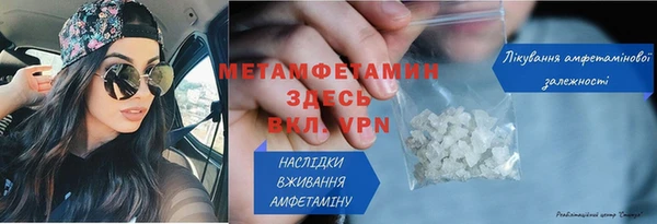 дмт Белоозёрский