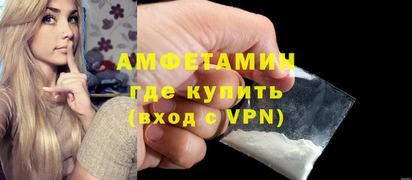 COCAINE Беломорск