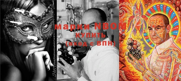дмт Белоозёрский