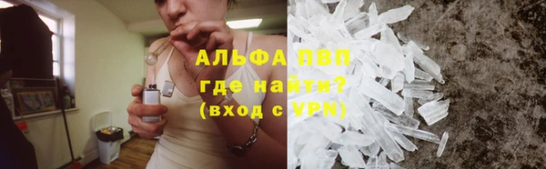 COCAINE Беломорск