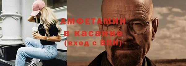 COCAINE Беломорск