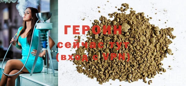 дмт Белоозёрский