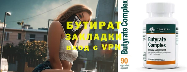 COCAINE Беломорск