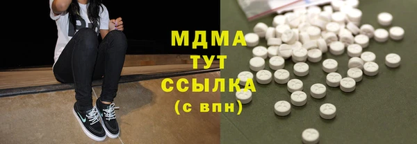 дмт Белоозёрский