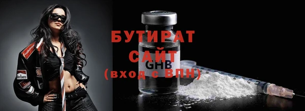 COCAINE Беломорск