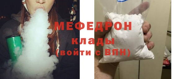 дмт Белоозёрский