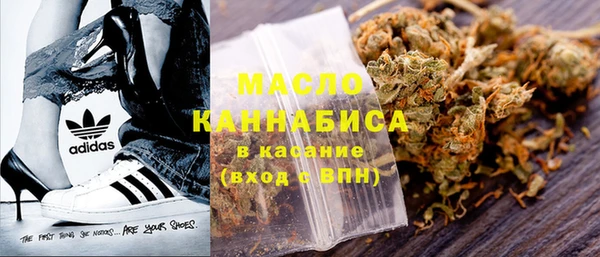 дмт Белоозёрский