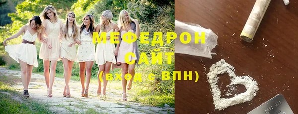 дмт Белоозёрский