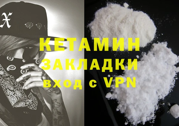COCAINE Беломорск