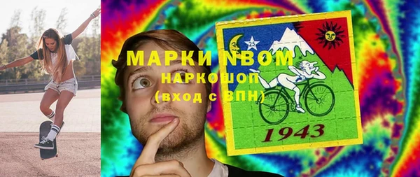 дмт Белоозёрский