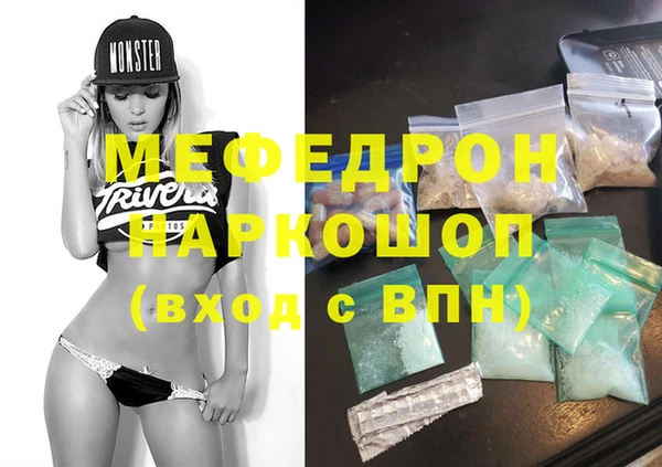 COCAINE Беломорск