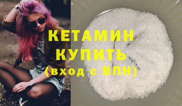 COCAINE Беломорск