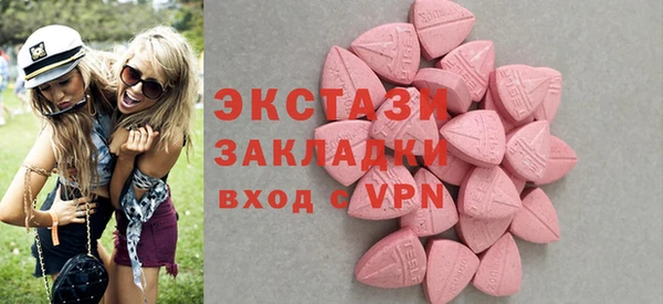 COCAINE Беломорск