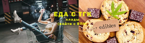 дмт Белоозёрский