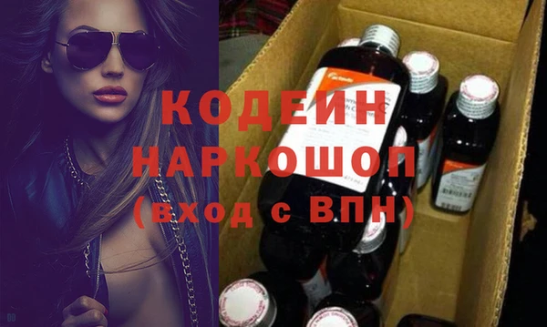 дмт Белоозёрский