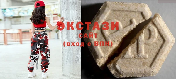 COCAINE Беломорск