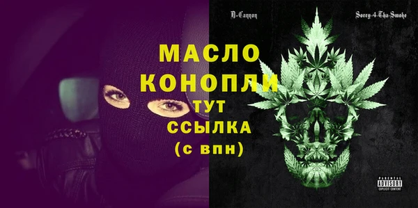 дмт Белоозёрский