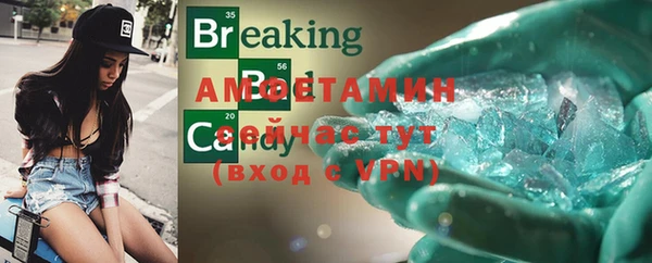 дмт Белоозёрский