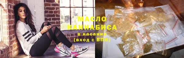 дмт Белоозёрский