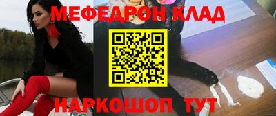 круглые Дубна