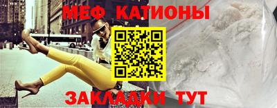 MDMA Premium VHQ Жуковский
