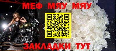 круглые Дубна