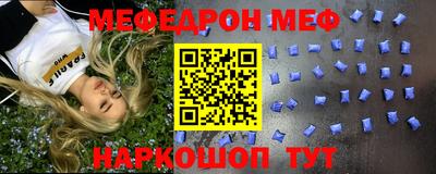 круглые Дубна