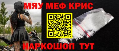 гашишное масло Донской