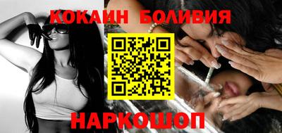 круглые Дубна