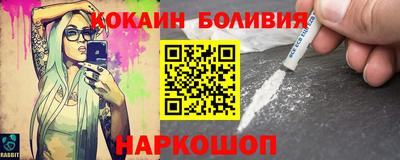 круглые Дубна