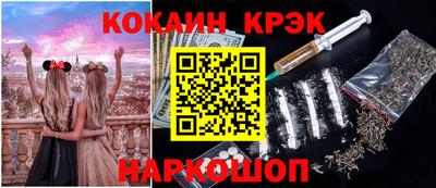 гашишное масло Донской