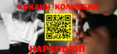 мдма Заводоуковск