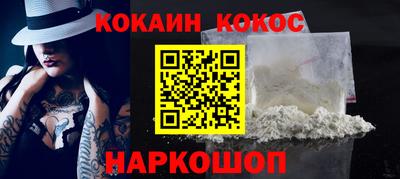 круглые Дубна