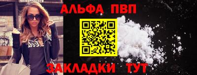 мдпв Чапаевск