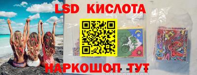круглые Дубна