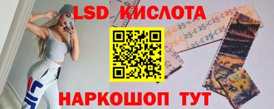 круглые Дубна