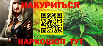 хмурый Чебаркуль