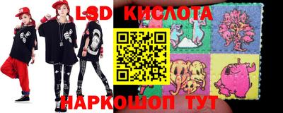 круглые Дубна