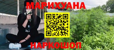 гашишное масло Донской