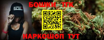 круглые Дубна
