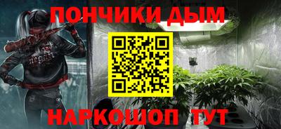 MDMA Ипатово