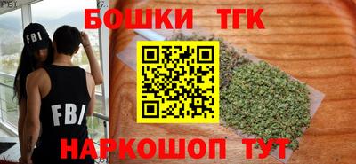 альфа пвп VHQ Заволжье