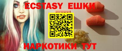 гашишное масло Донской
