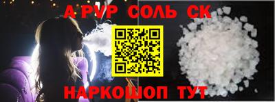 круглые Дубна