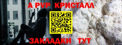 круглые Дубна